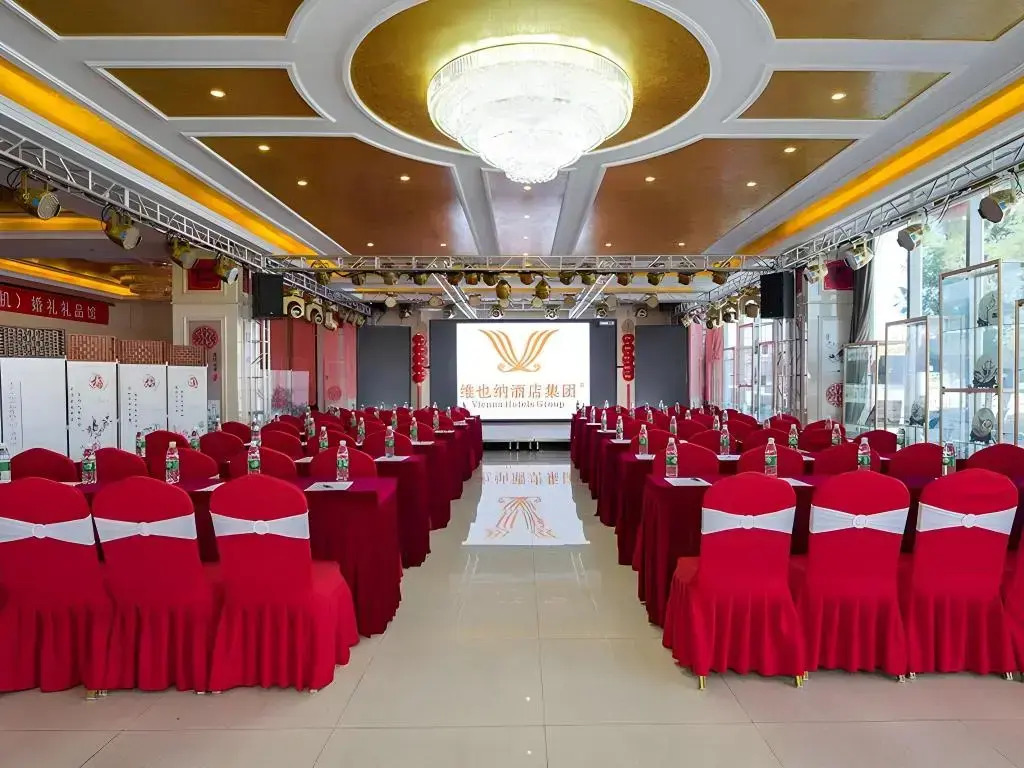 Vienna Hotel (Beijing Pinggu District Government)