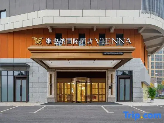 Vienna International Hotel （Zhouzhi Shuijie）