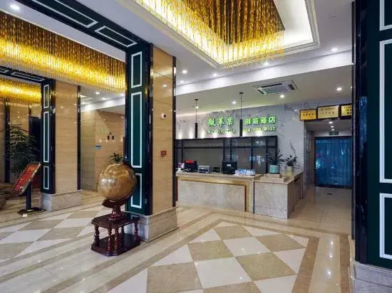 WP Guo Creative Hotel (Cangnan EMU Station Store)