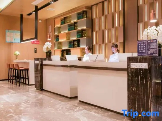 Echarm Hotel Huangshi Yingbin Avenue