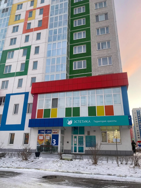 Апартаменты на улице Федюнинского