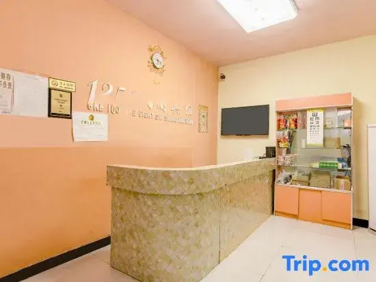 Zhoukou 1258 Hotel