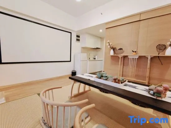 Youshe Theme Apartment (Wanda Plaza)