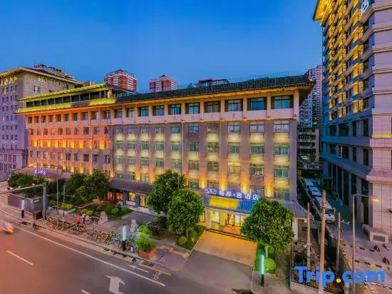 Xana Hotelle XiAn Nanmen Branch