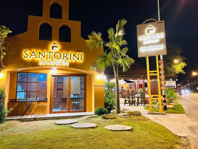Santorini Khanom