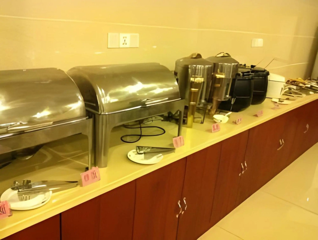 GreenTree Alliance Changzhou University City Hotel