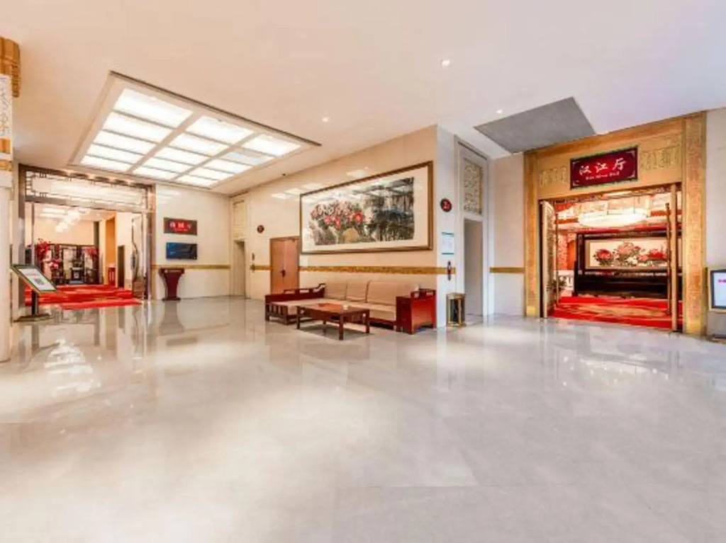 Wuhan Rongtong Zhongnan Garden Hotel