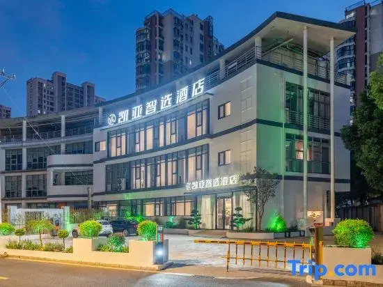 Kaiya Zhixuan Hotel