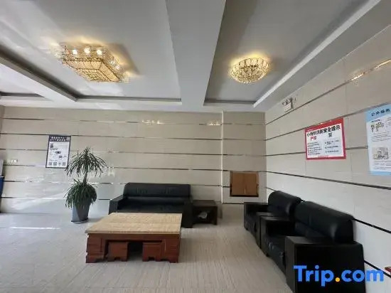 Xinyi Jiangnan Express Hotel