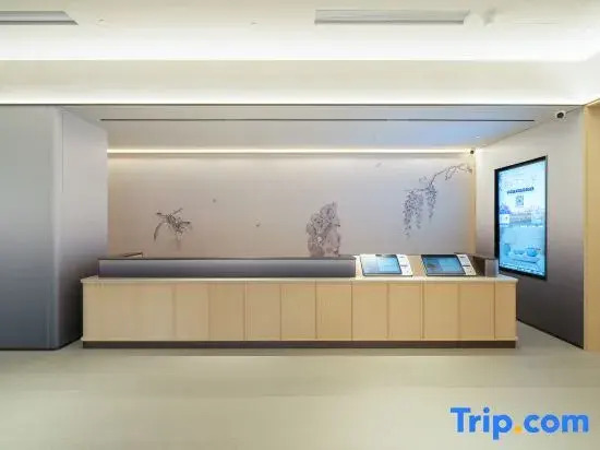 JI Hotel (Qinzhou Changrong World Trade Plaza)
