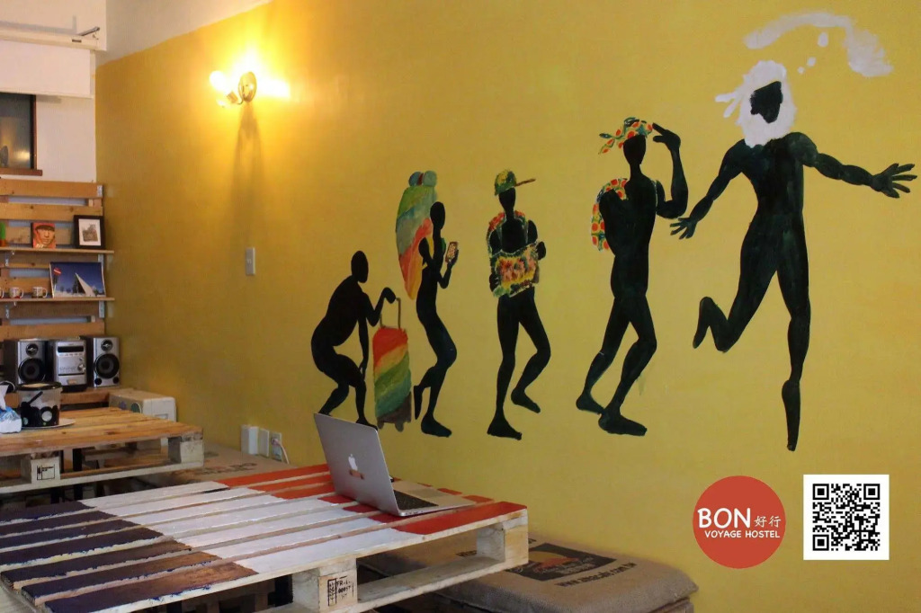 Bon Voyage Hostel
