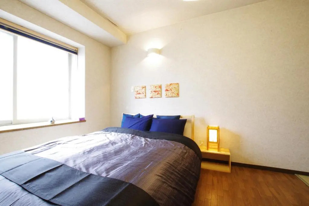 AKKOs Guest House