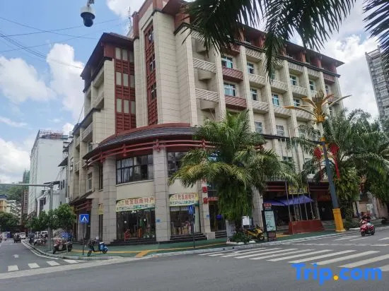Tianbao Hotel