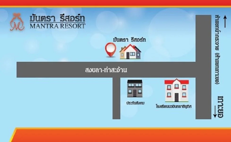 Mantra Resort