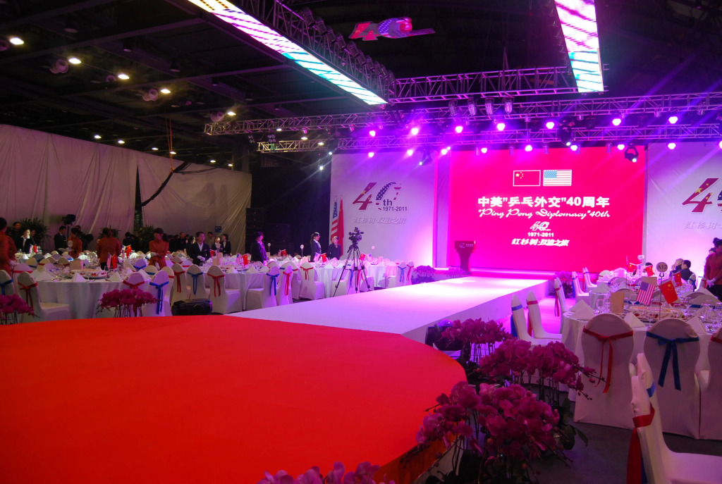Changshu Zhongjiang Dekin Hotel