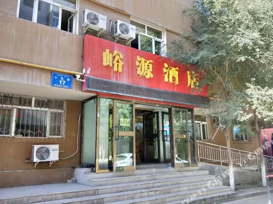 Super 8 Preferred Hotel (Kashgar West Road)