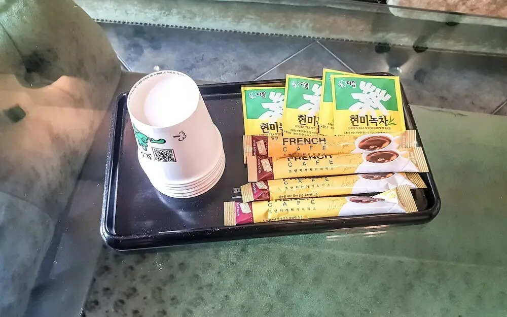 Gunsan Provence