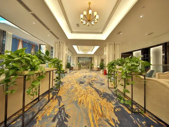 Zijing International Hotel