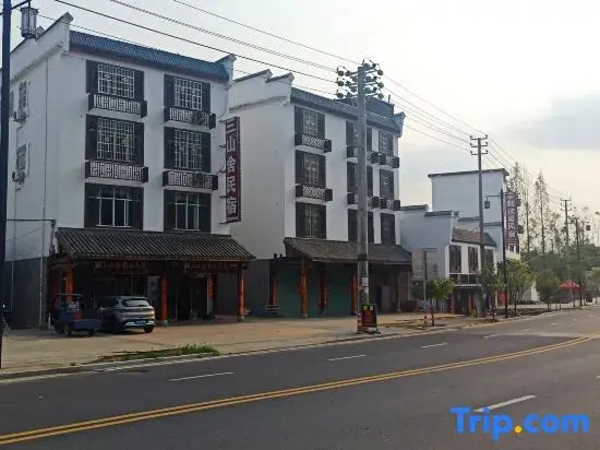 Sanshanshe Homestay