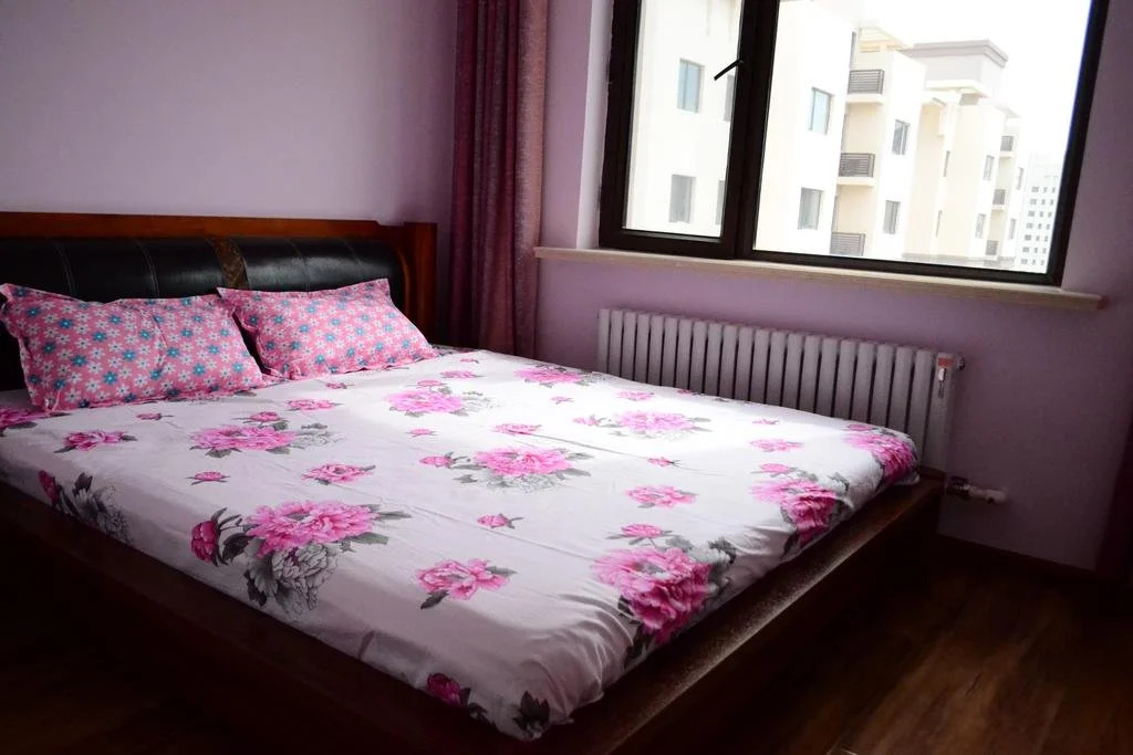 Halar Paradise Grassland ApartHotel