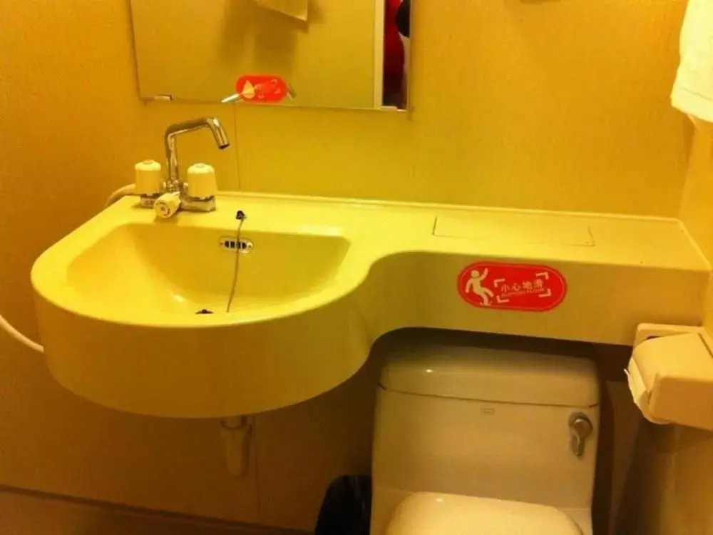 Pod Inn Chengdu Xiaotianzhu