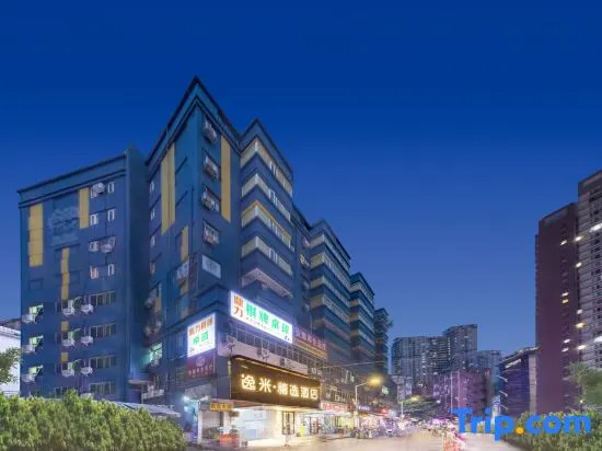 YIMI seleted Hotel (Guangzhou  Zhongda Beimen Lijiang Subway Station)