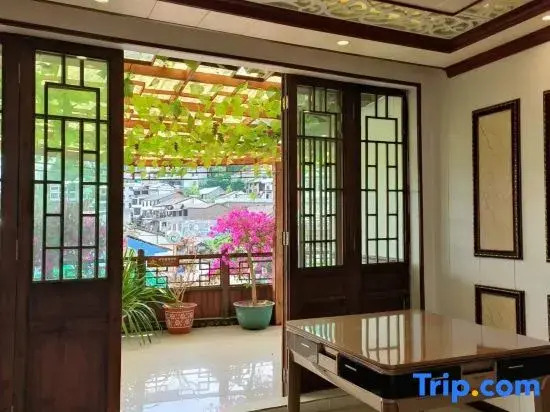 Tenglong Buyi Chinese Inn (Longgong Scenic Area)