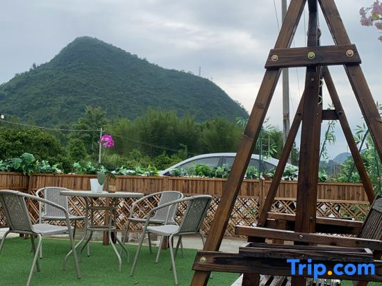 Liuzhai  Homestay