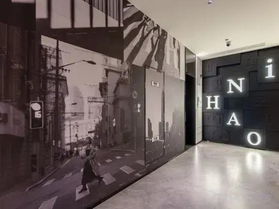 Ni Hao Hotel (Hebi Xinghe Dajie)