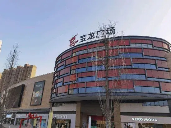 Xinxiang Qingju Crystal Hotel