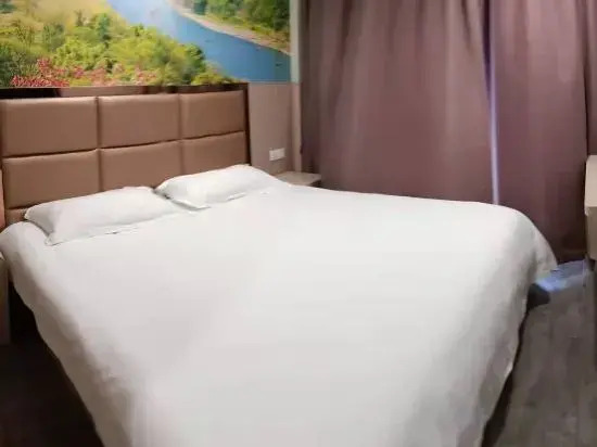 Jitai Hotel (Shanghai Changhai Hospital Branch)