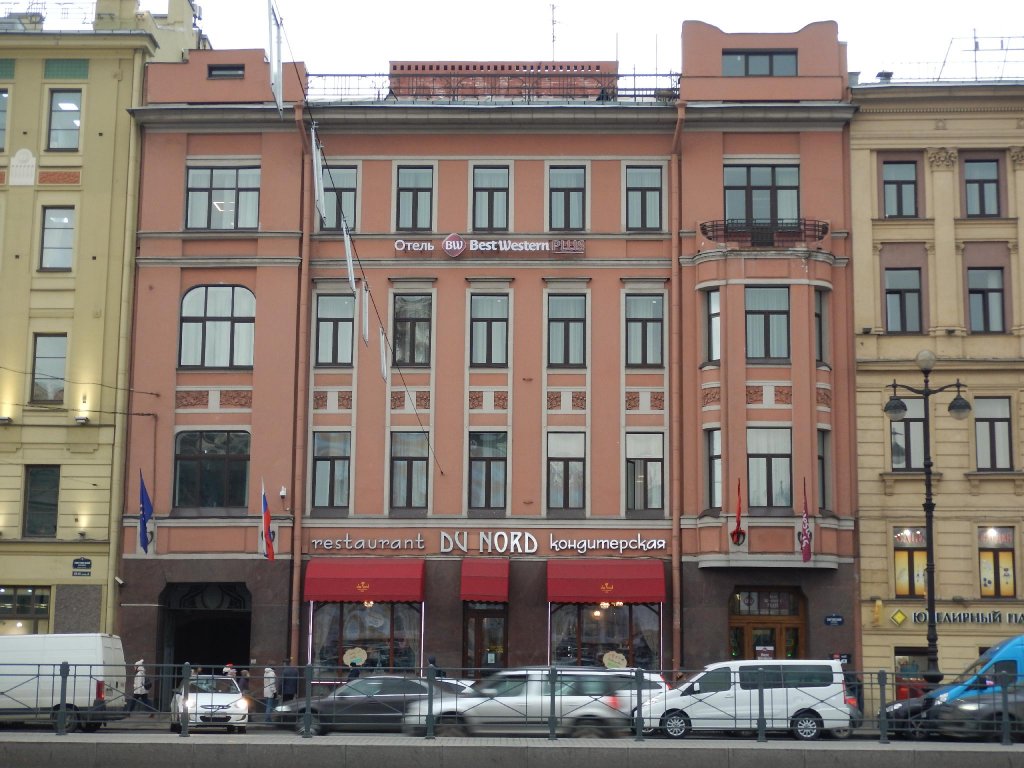 Best Western PLUS Centre Hotel (former Oktiabrskaya Ligovsky)