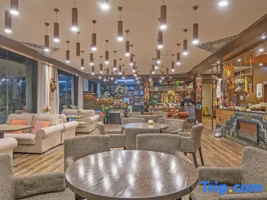 Yading Zhaxi Kongshu Tibetan Culture Theme Hotel