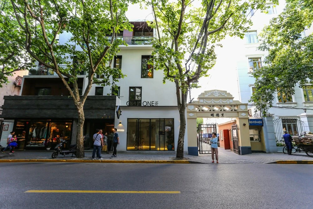 Shanghai Wonderoom Lane house Julu Road