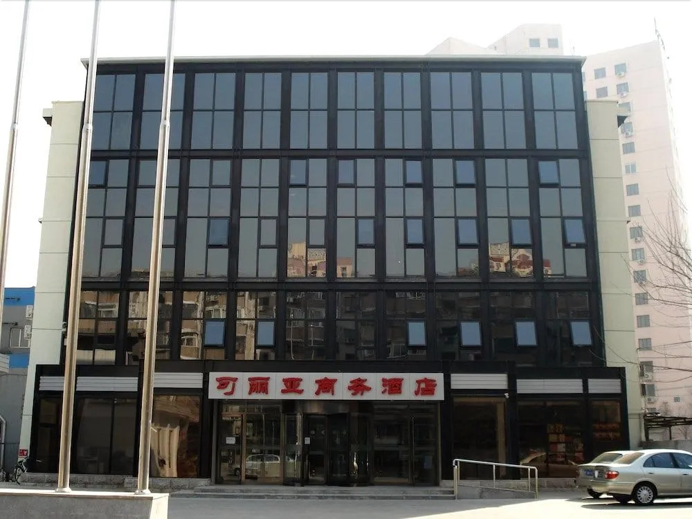 Corea Business Hotel - Beijing