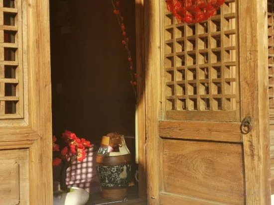 Youlai Inn