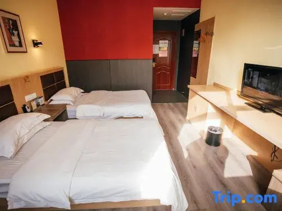 Pod Inn Yanxuan Hotel (Yan'an Railway Station)