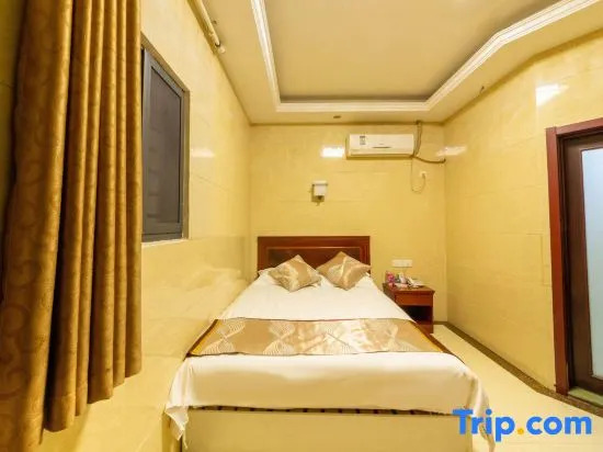 Shell Hotel (Ningguo Ningyang East Road Railway Station)