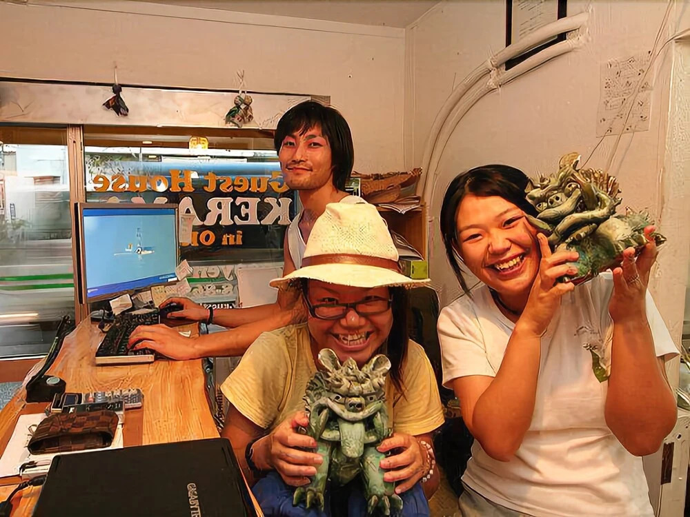 Okinawa Guest House Kerama