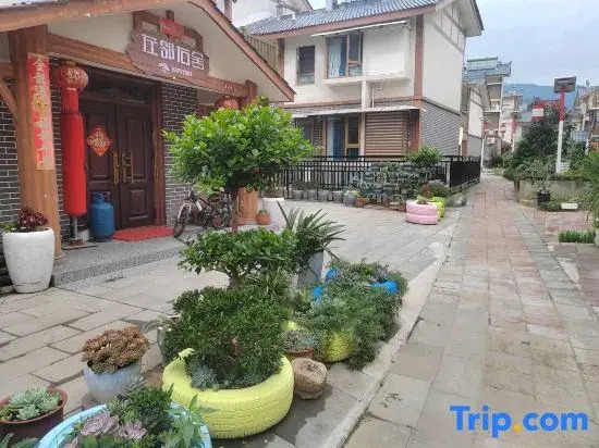 Zuo Lin You She Homestay