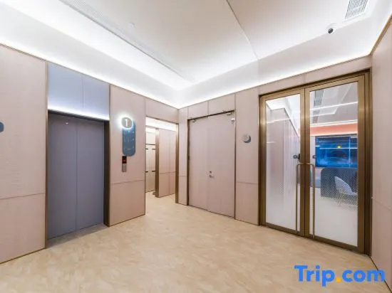 HanTing Hotel (Qingdao Jiaodong International Airport Qingli Road)