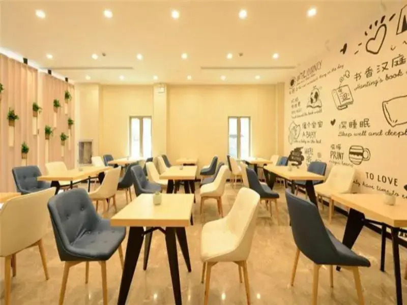 Hanting Hotel Shanghai Meilong Wanhui International Plaza