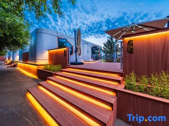 Wulan Butong Guanyun Wild Luxury Homestay
