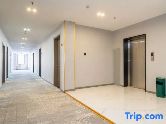 Jifeng Collection Hotel (Qingdao Jiaodong International Airport)
