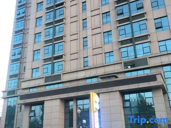 Weiyano Hotel (Zibo Liuquan Road Huijin Building)