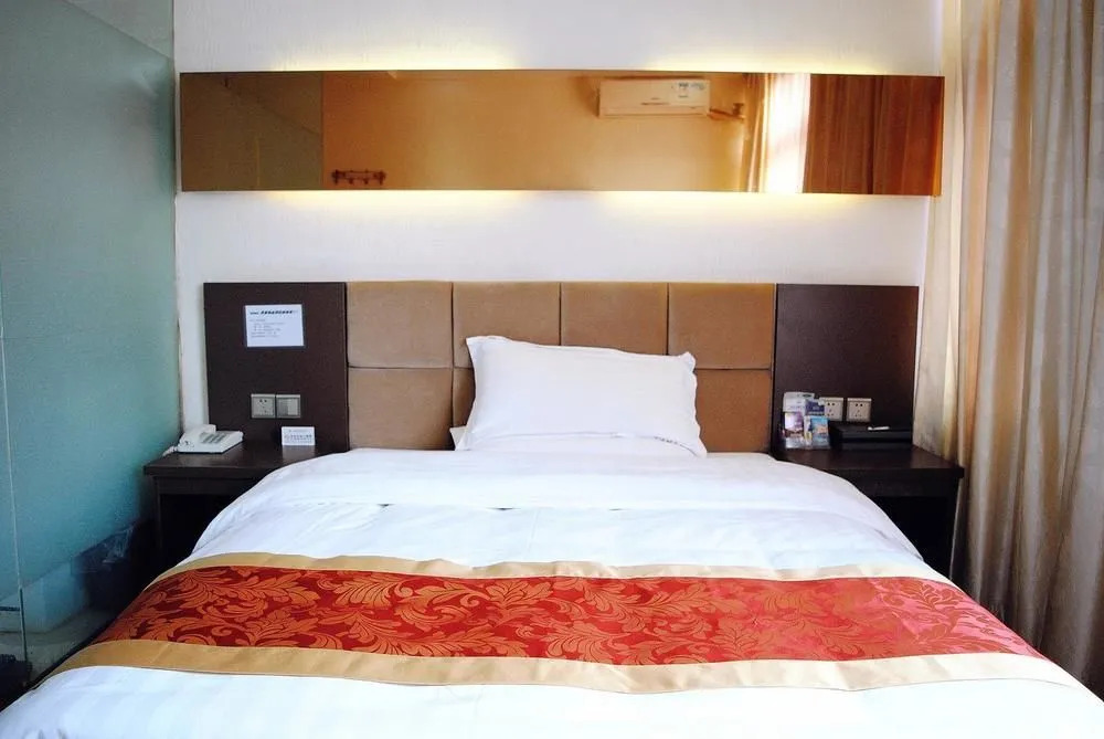 Chongqing Huahai Fashionable Hotel