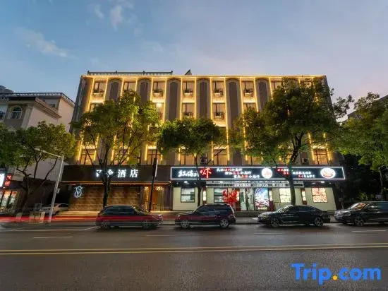 Pujiang Vshe Hotel (People's Square)