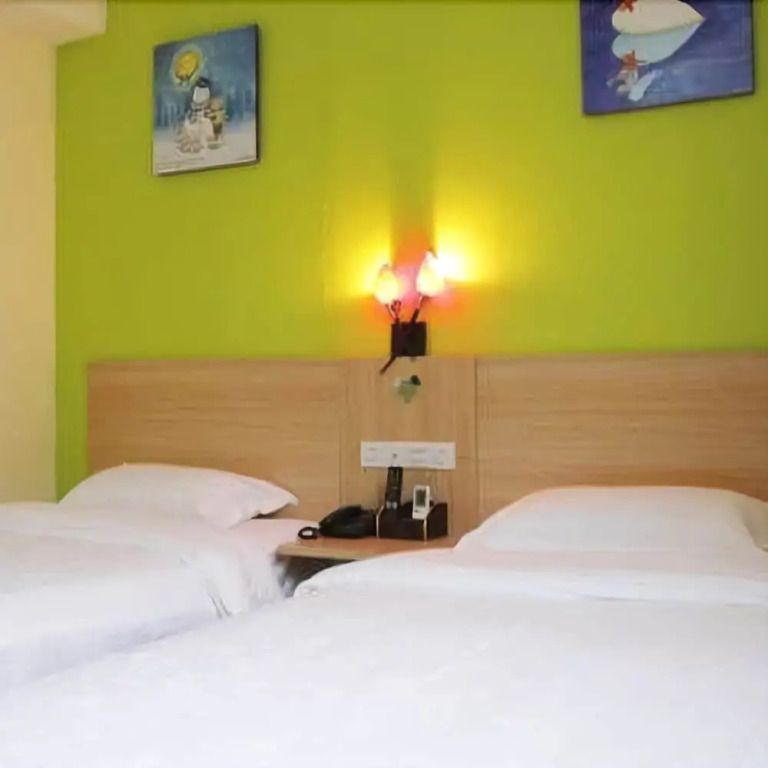 City Diary Business Chain Hotel