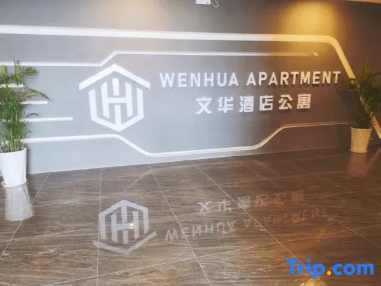 WenHua Service Apartment