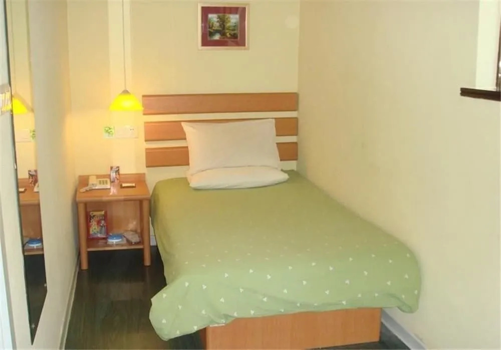 Home Inn Sanya Wenming Road Branch